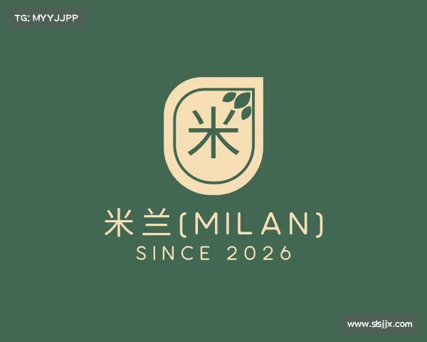 知道米兰(milan)
